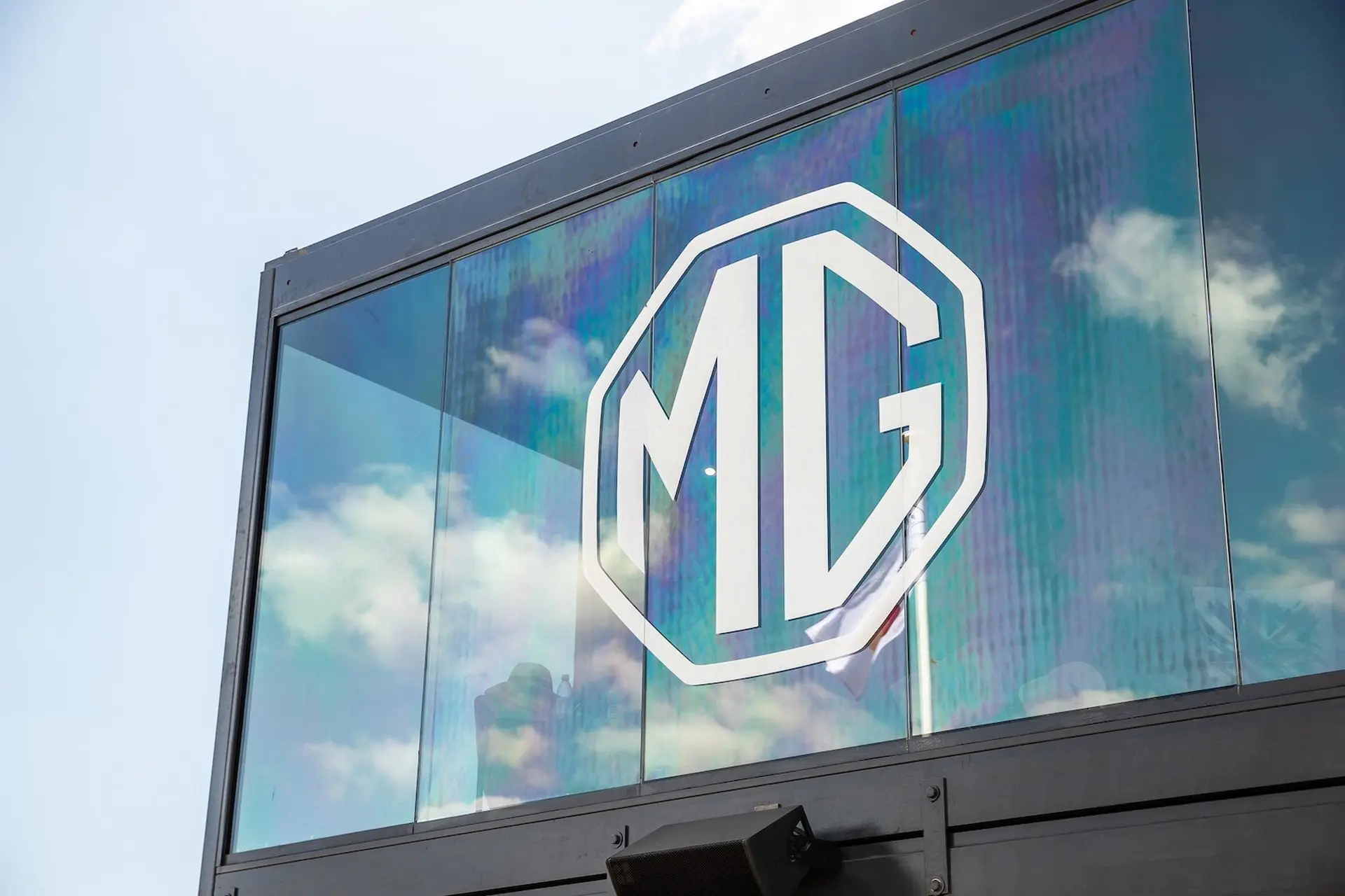 MG Motor će u naredne dve godine lansirati 13 elektromobila
