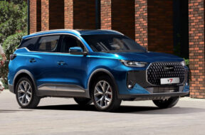 Article_178574_860_575