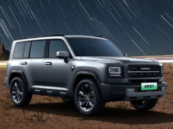 Article_178575_860_575