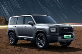 Article_178575_860_575