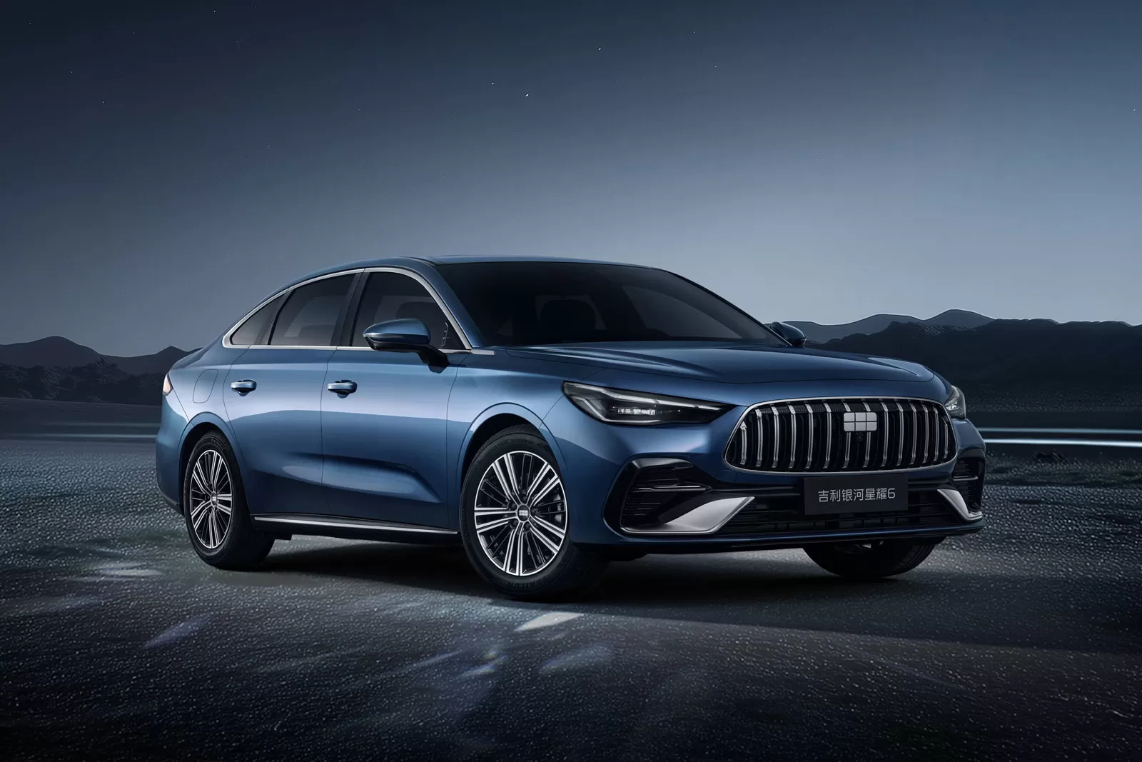 Merdžoliki Geely Galaxy Starshine 6 zvanično predstavljen