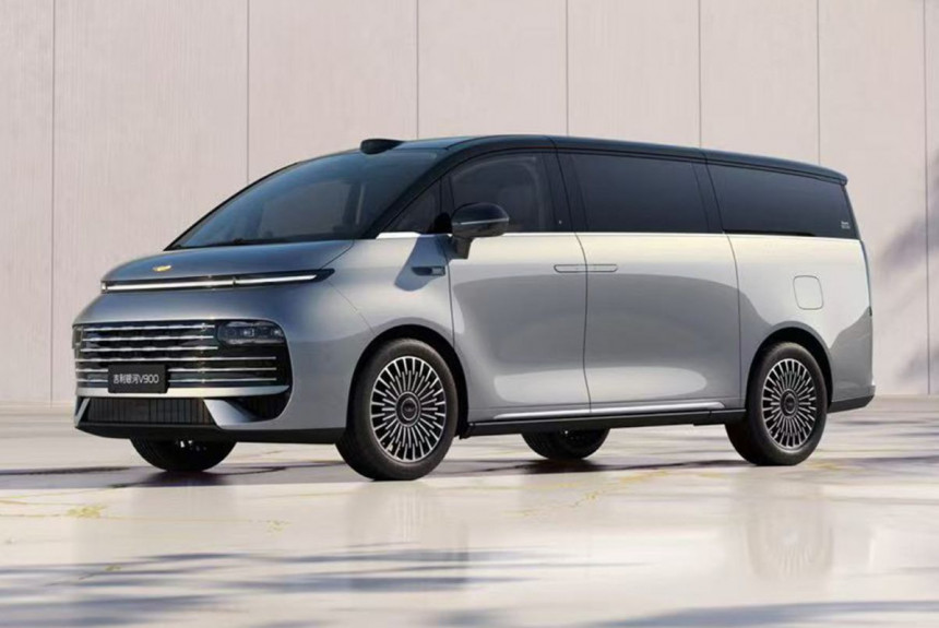 Geely Galaxy V900 prikazan na Salonu automobila u Guangdžouu