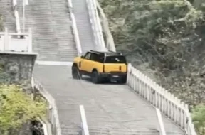 chery-staircase-video-fail