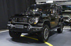 Article_179022_860_575