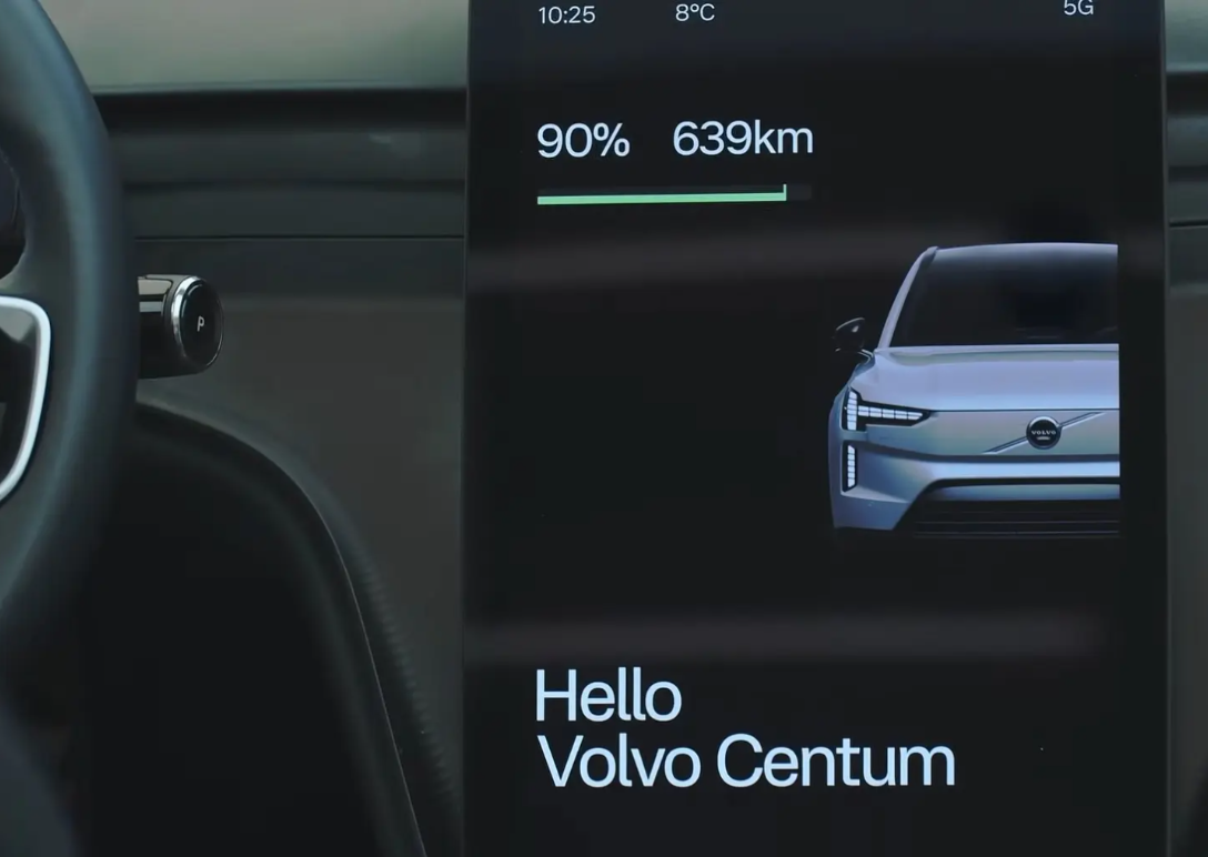 Volvo je pronašao novi put ka bezbednijim displejima u automobilima