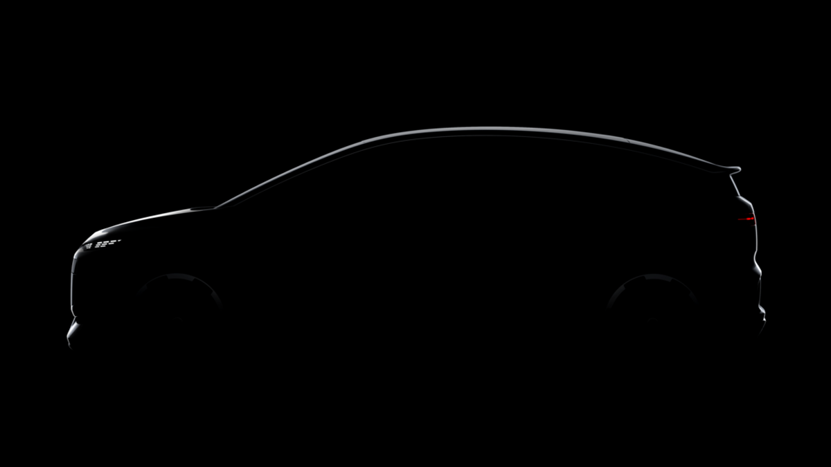 Počelo je smaranje: Audi objavio prvu tizer-fotografiju A2 e-trona
