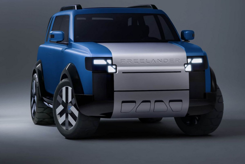 Land Rover i Chery otkrili koncept novog Freelandera