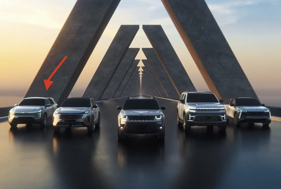Da li je ovo očekivani Chrysler Airflow?